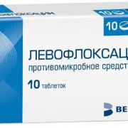 small-levofloksaczin-verteks-tab-p.p.o.-500mg-n10-up-knt-yach-pk-0