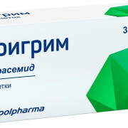 small-trigrim-tab-5mg-n30-up-knt-yach-pk-0