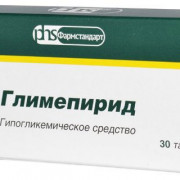 small-glimepirid-tab-2mg-n30-up-knt-yach-pk-0