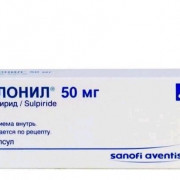 small-eglonil-kaps-50mg-n30-bl-pk-0